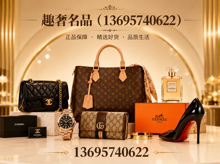 西湖区名包回收展示图